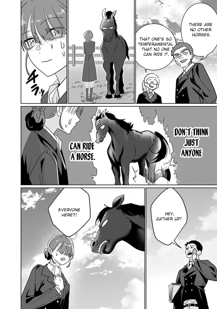 Oda Nobunaga Possessed Me-But I Don't Want to Conquer the World! Chapter 3 Page 18